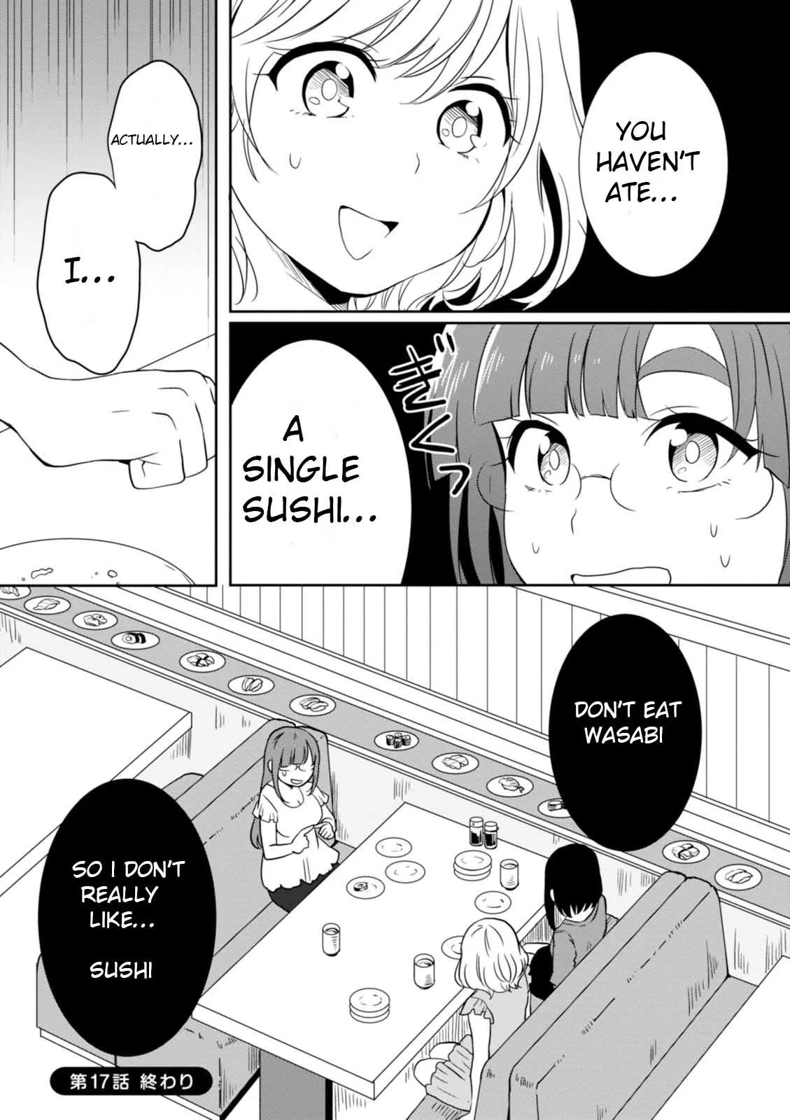 Hime no Dameshi Chapter 17 page 16