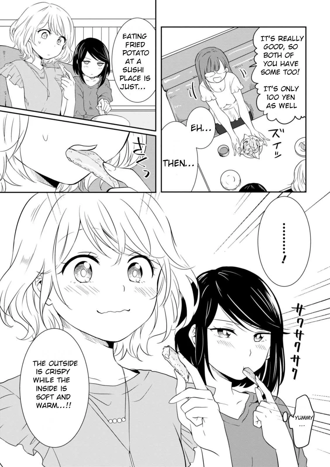 Hime no Dameshi Chapter 17 page 11