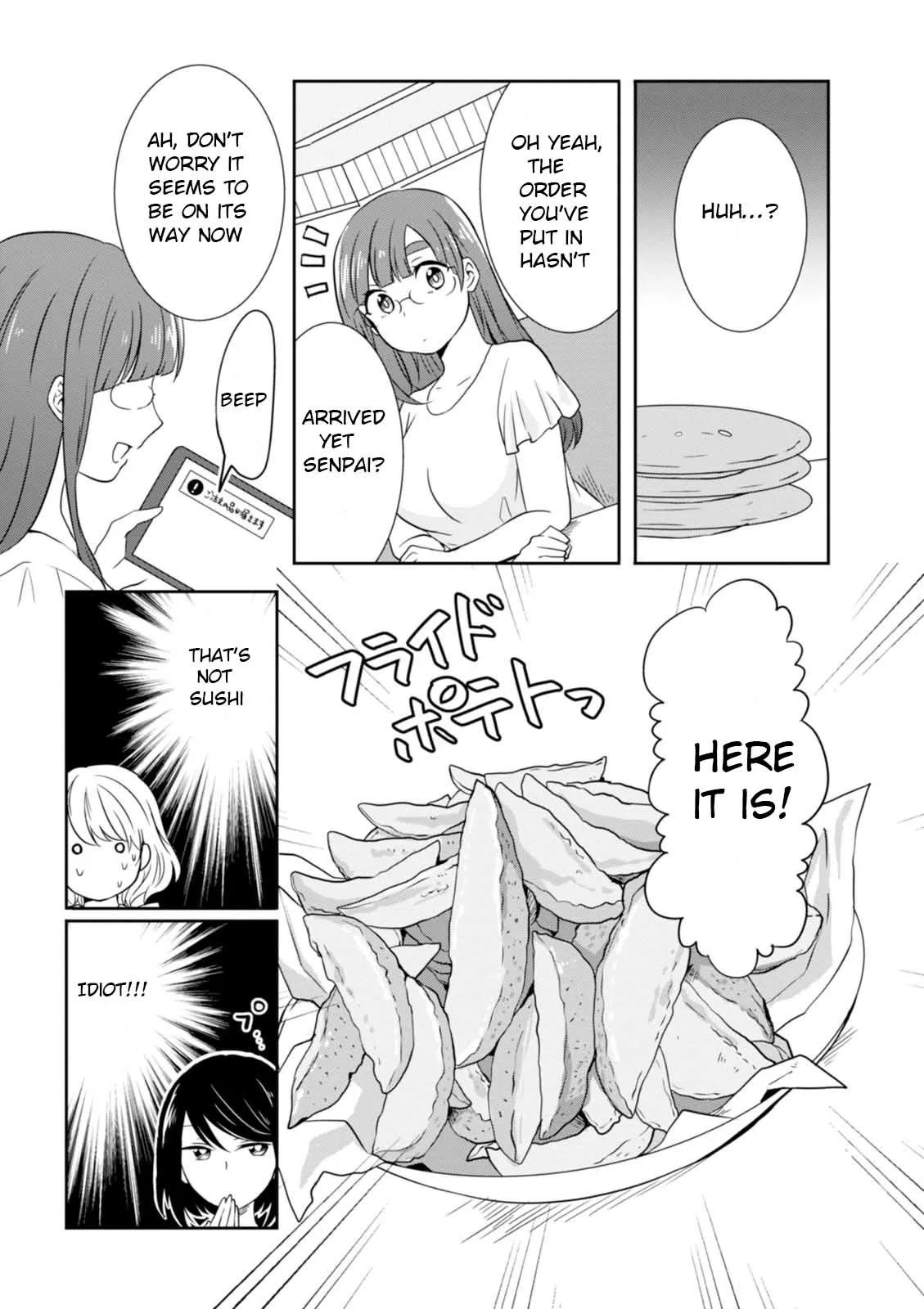 Hime no Dameshi Chapter 17 page 10