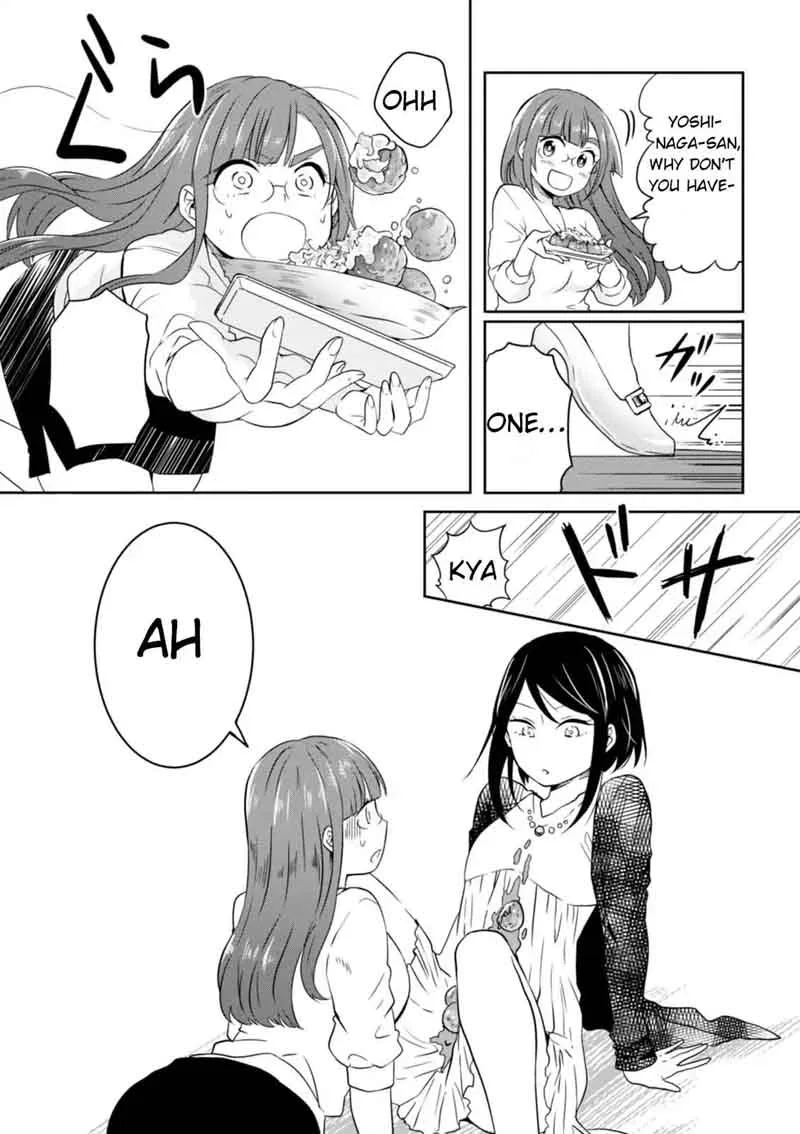 Hime no Dameshi Chapter 18 page 15