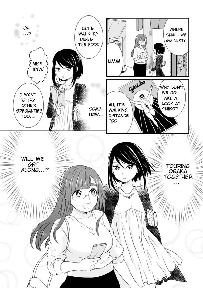 Hime no Dameshi Chapter 18 page 11