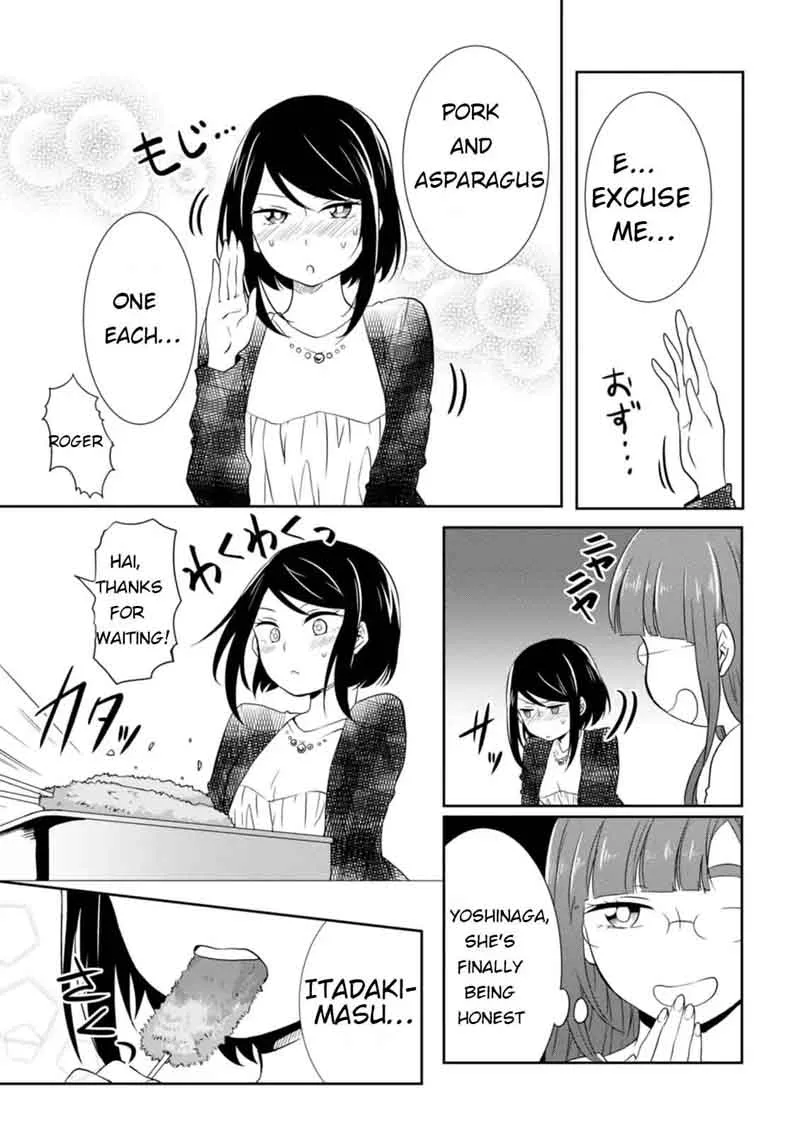Hime no Dameshi Chapter 18 page 9