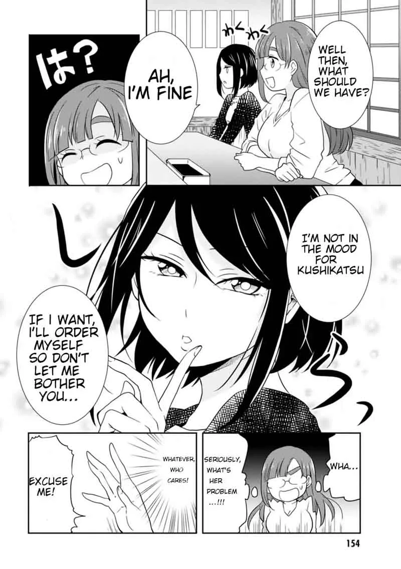 Hime no Dameshi Chapter 18 page 6