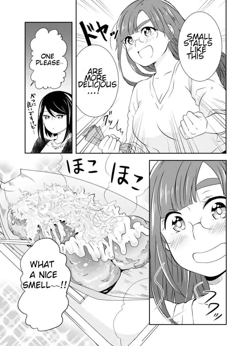 Hime no Dameshi Chapter 18 page 13