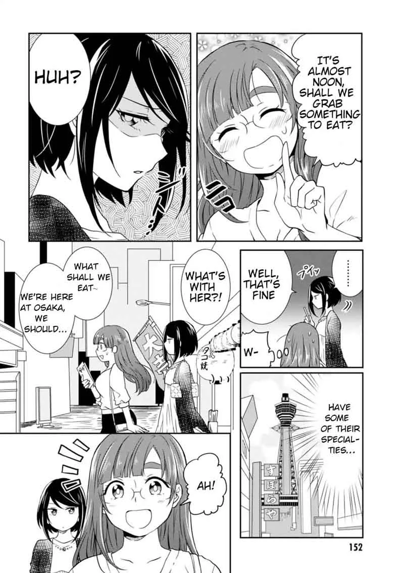 Hime no Dameshi Chapter 18 page 4