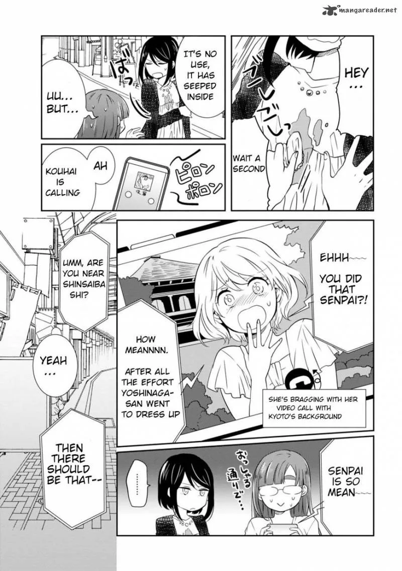 Hime no Dameshi Chapter 19 page 7