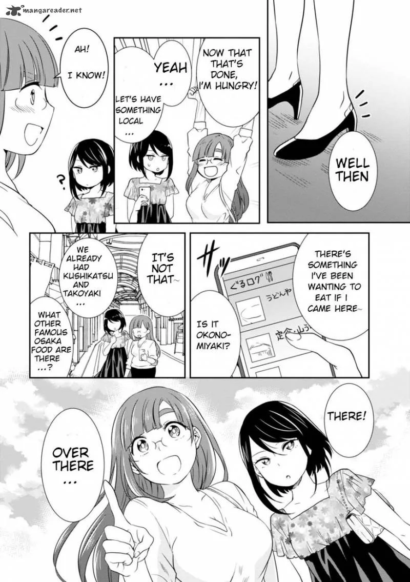 Hime no Dameshi Chapter 19 page 10