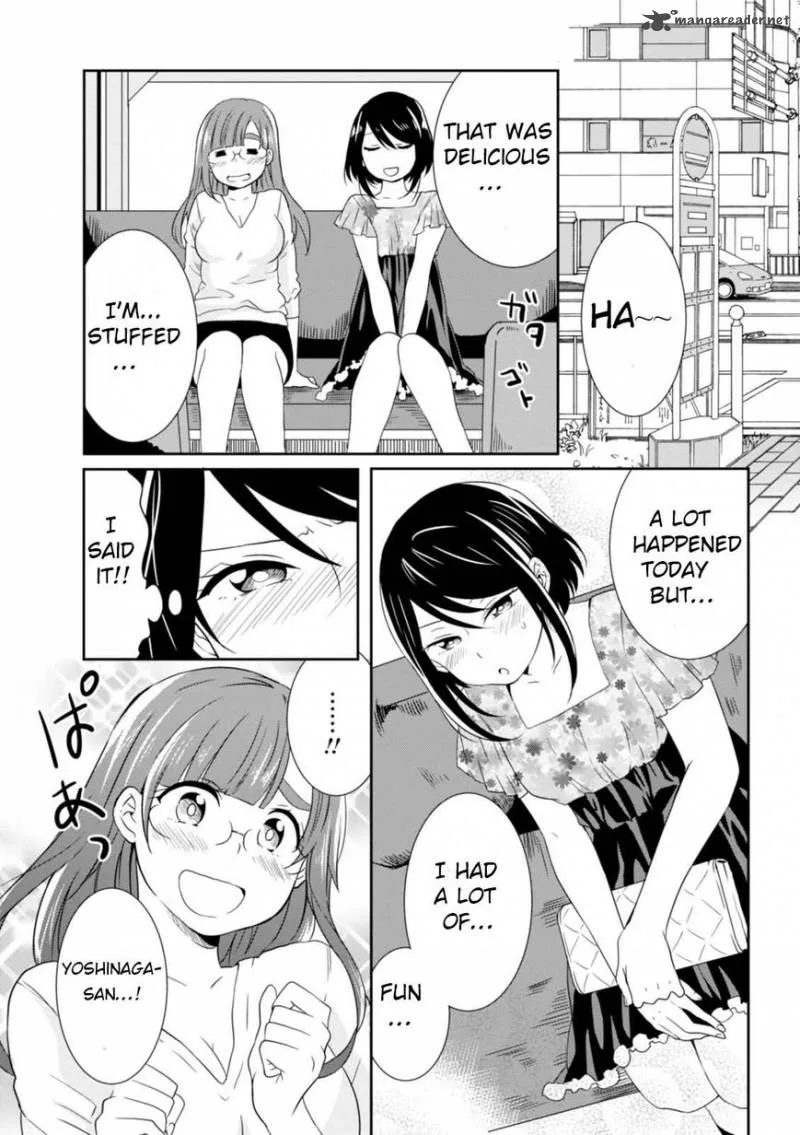 Hime no Dameshi Chapter 19 page 17