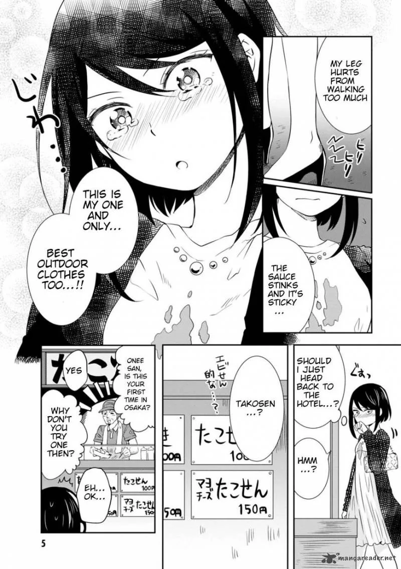 Hime no Dameshi Chapter 19 page 3