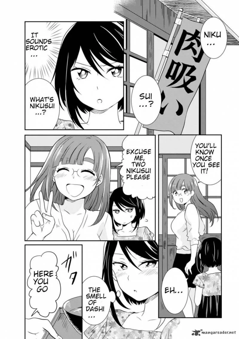 Hime no Dameshi Chapter 19 page 11