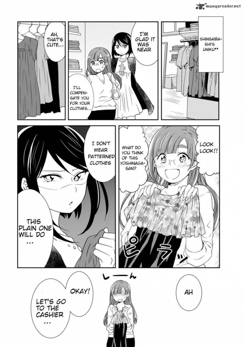Hime no Dameshi Chapter 19 page 8