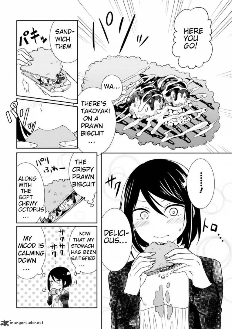 Hime no Dameshi Chapter 19 page 4