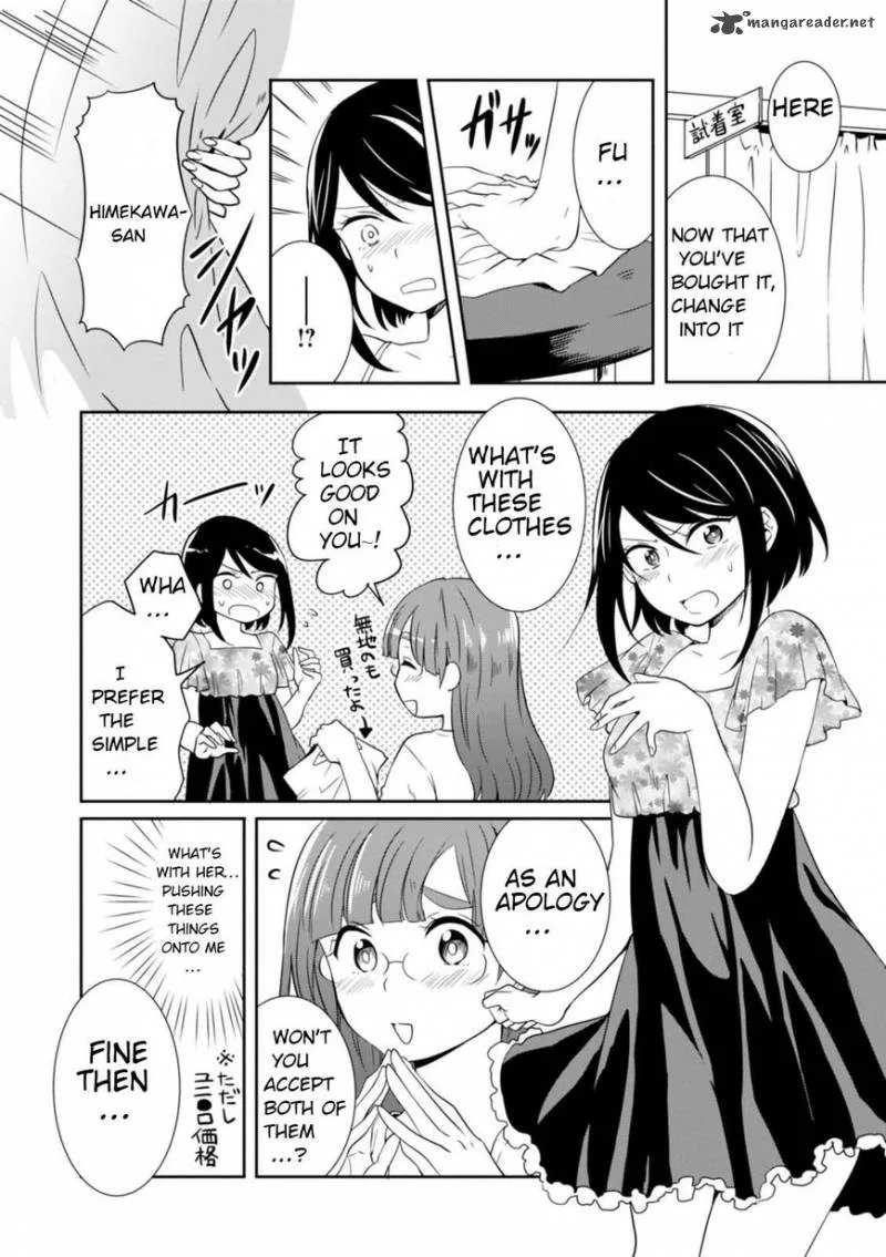Hime no Dameshi Chapter 19 page 9