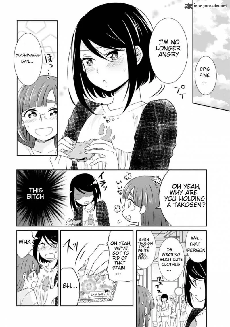 Hime no Dameshi Chapter 19 page 6