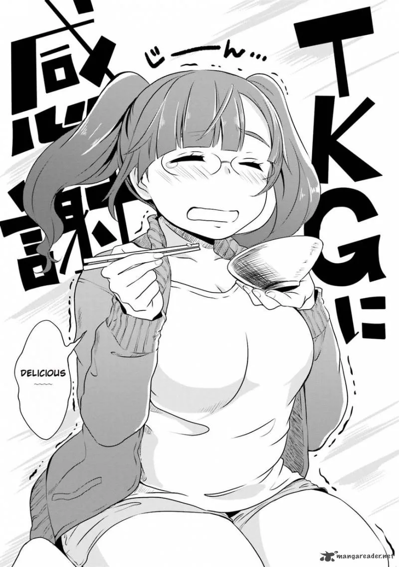 Hime no Dameshi Chapter 2 page 16