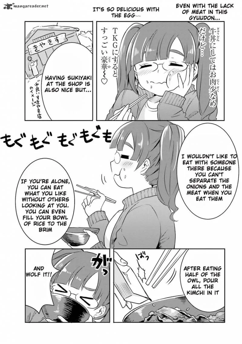 Hime no Dameshi Chapter 2 page 15