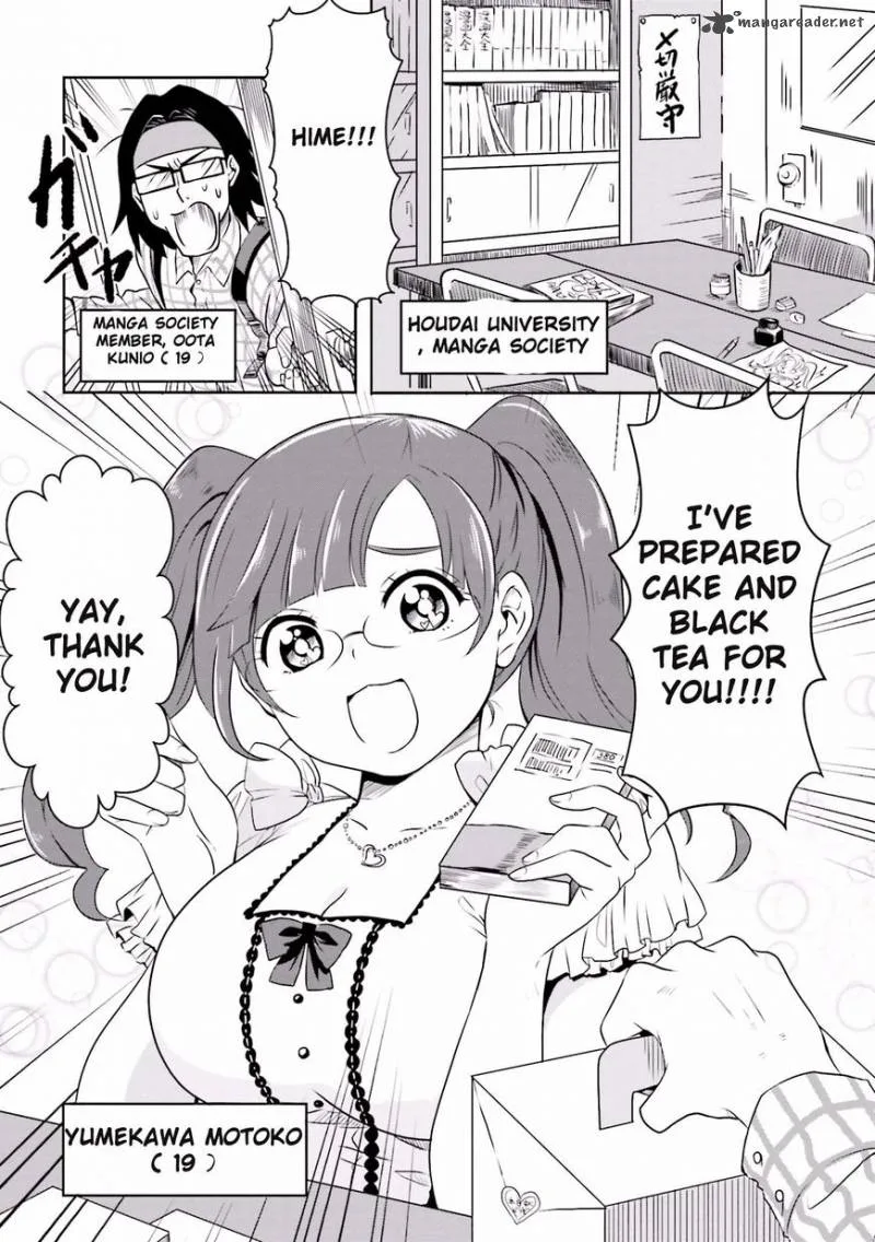 Hime no Dameshi Chapter 2 page 2