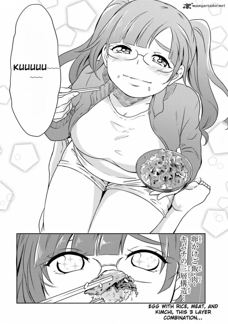 Hime no Dameshi Chapter 2 page 14