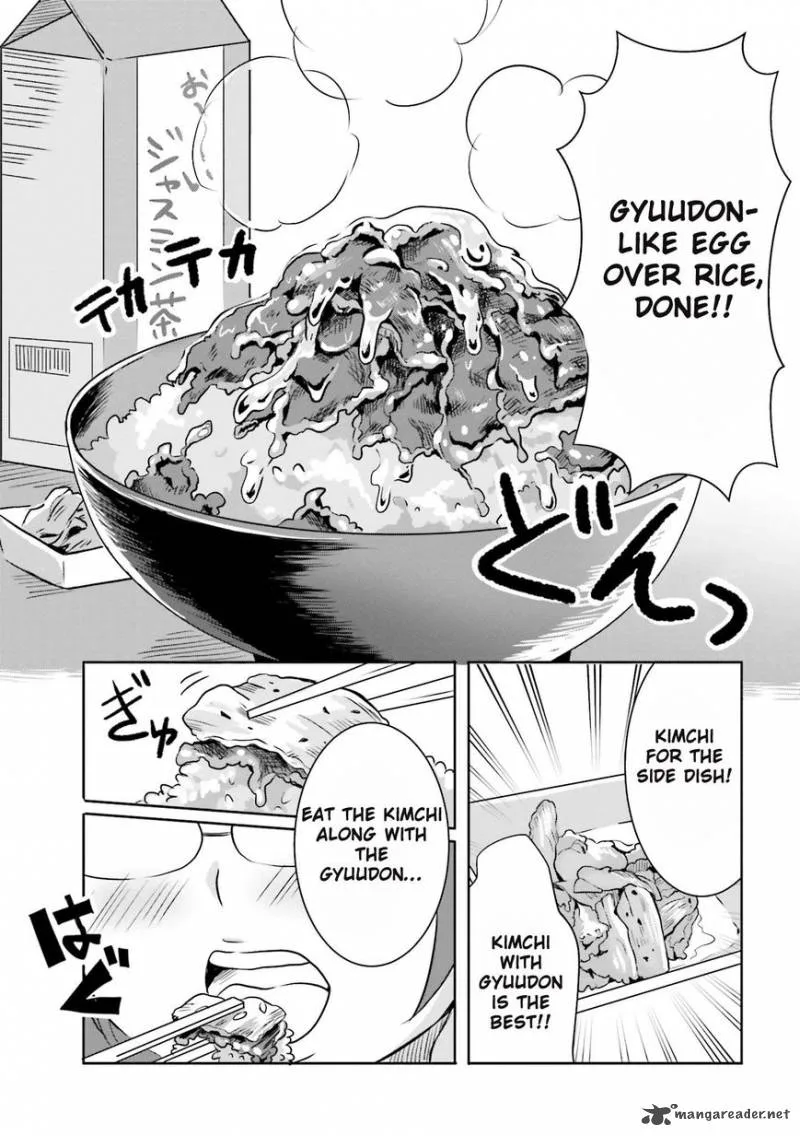 Hime no Dameshi Chapter 2 page 13