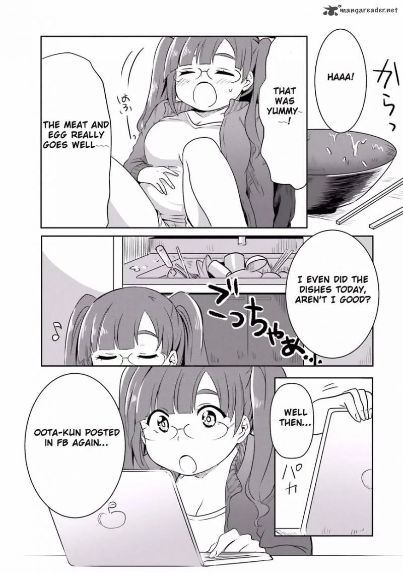 Hime no Dameshi Chapter 2 page 17