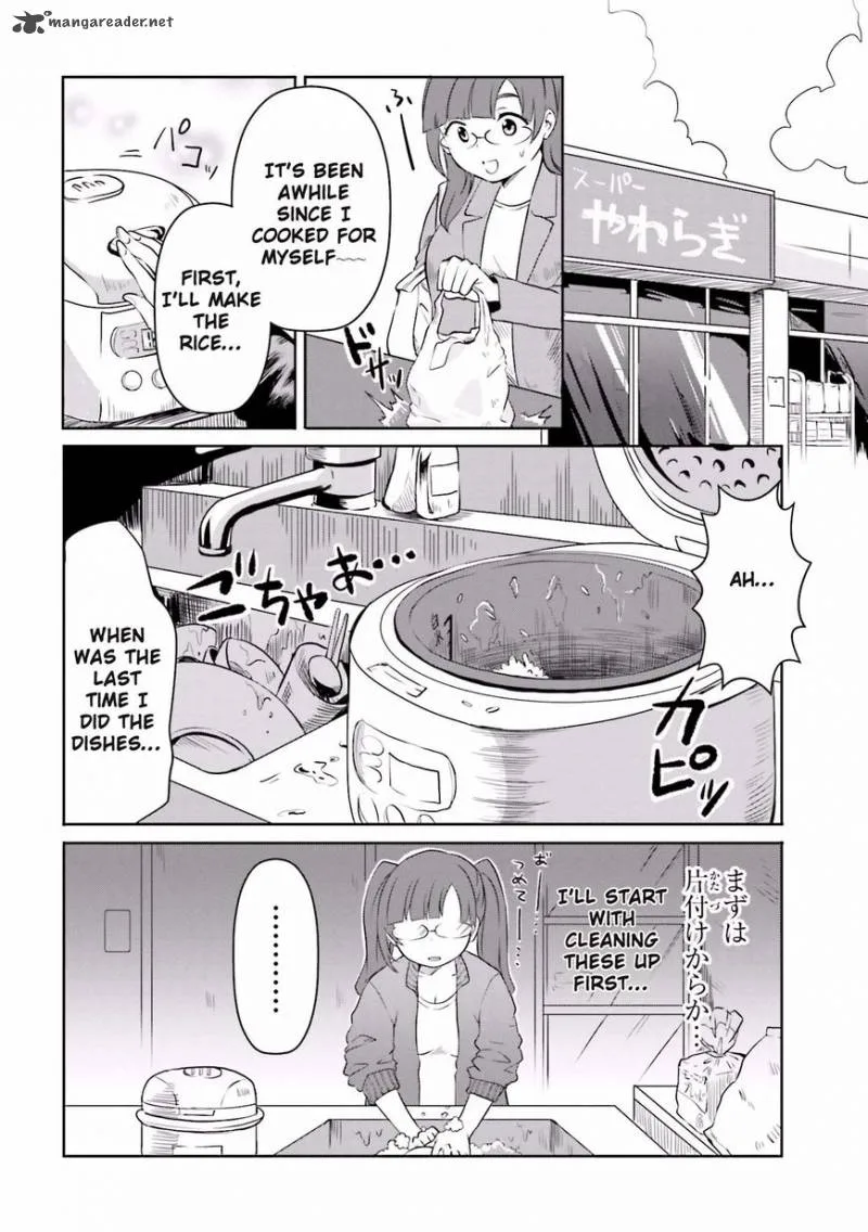Hime no Dameshi Chapter 2 page 8