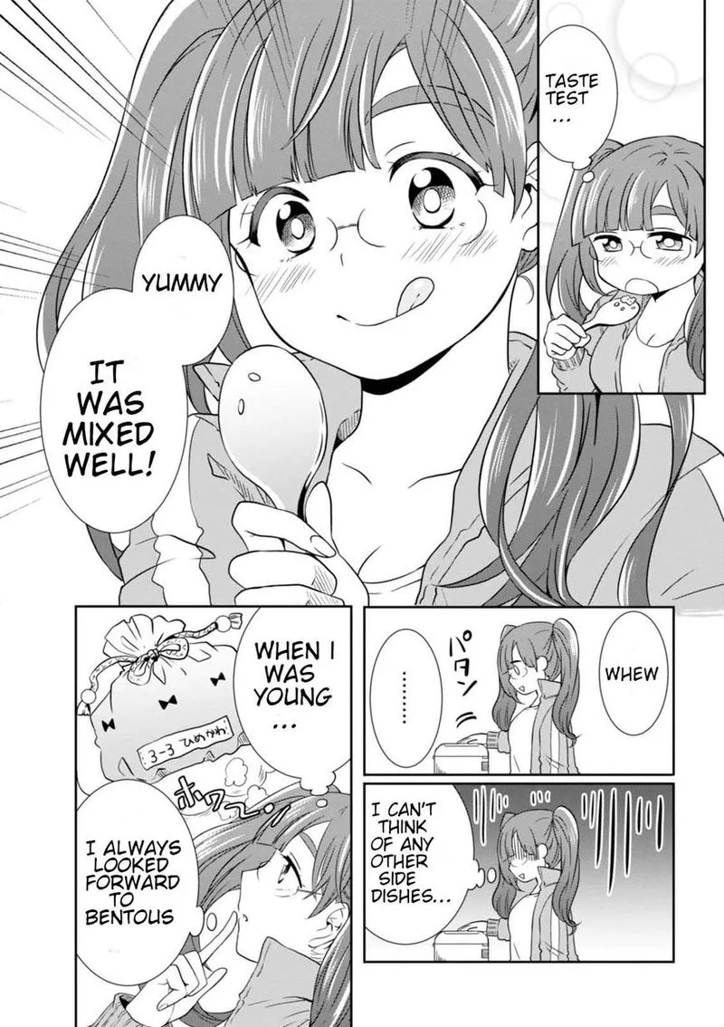 Hime no Dameshi Chapter 20 page 7