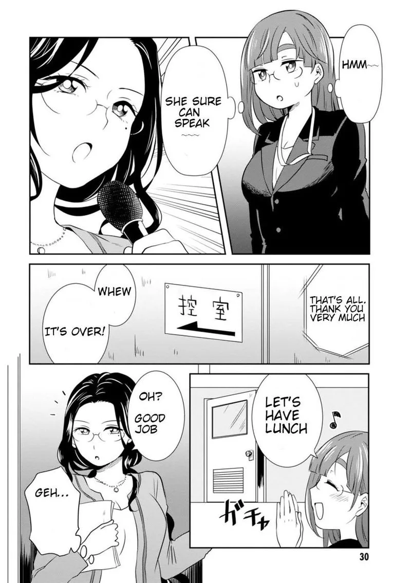 Hime no Dameshi Chapter 20 page 10
