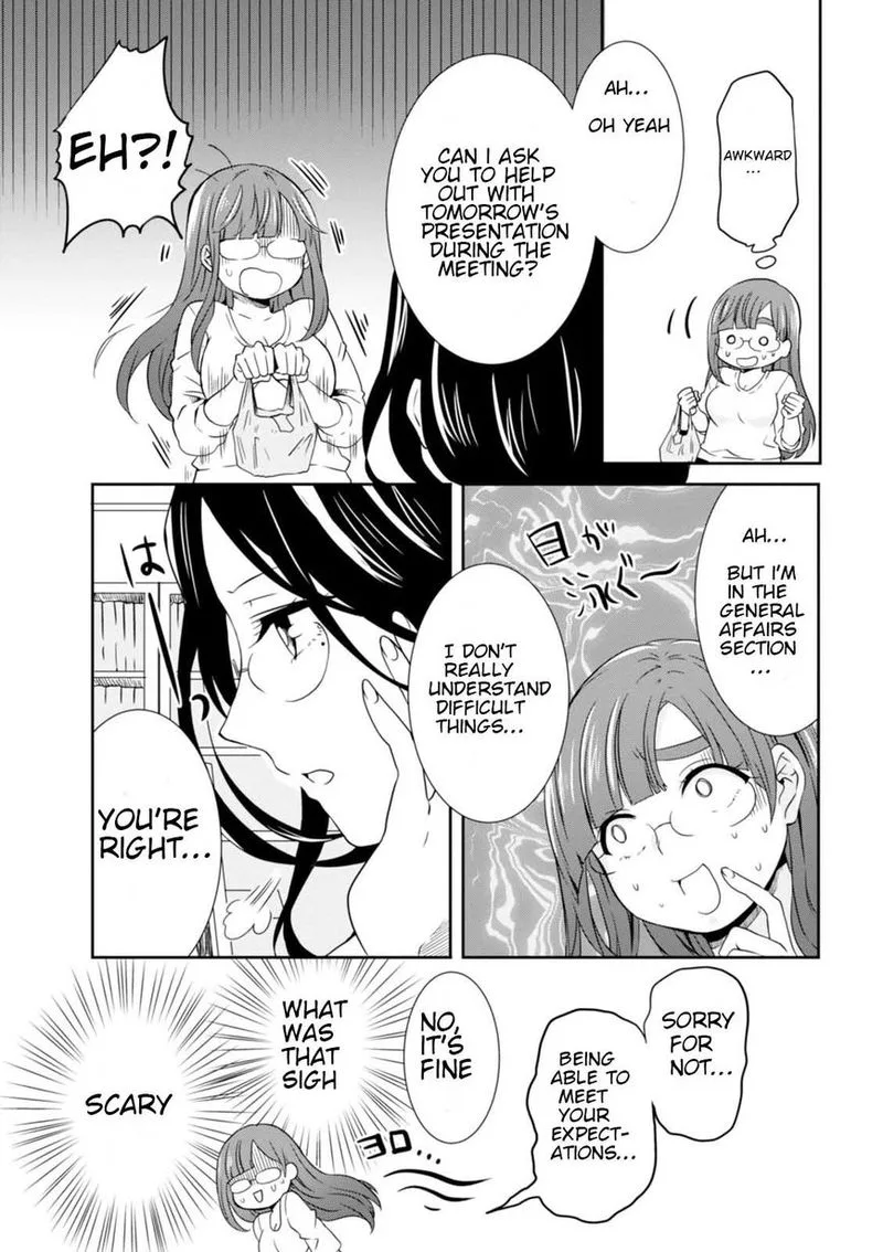 Hime no Dameshi Chapter 20 page 3