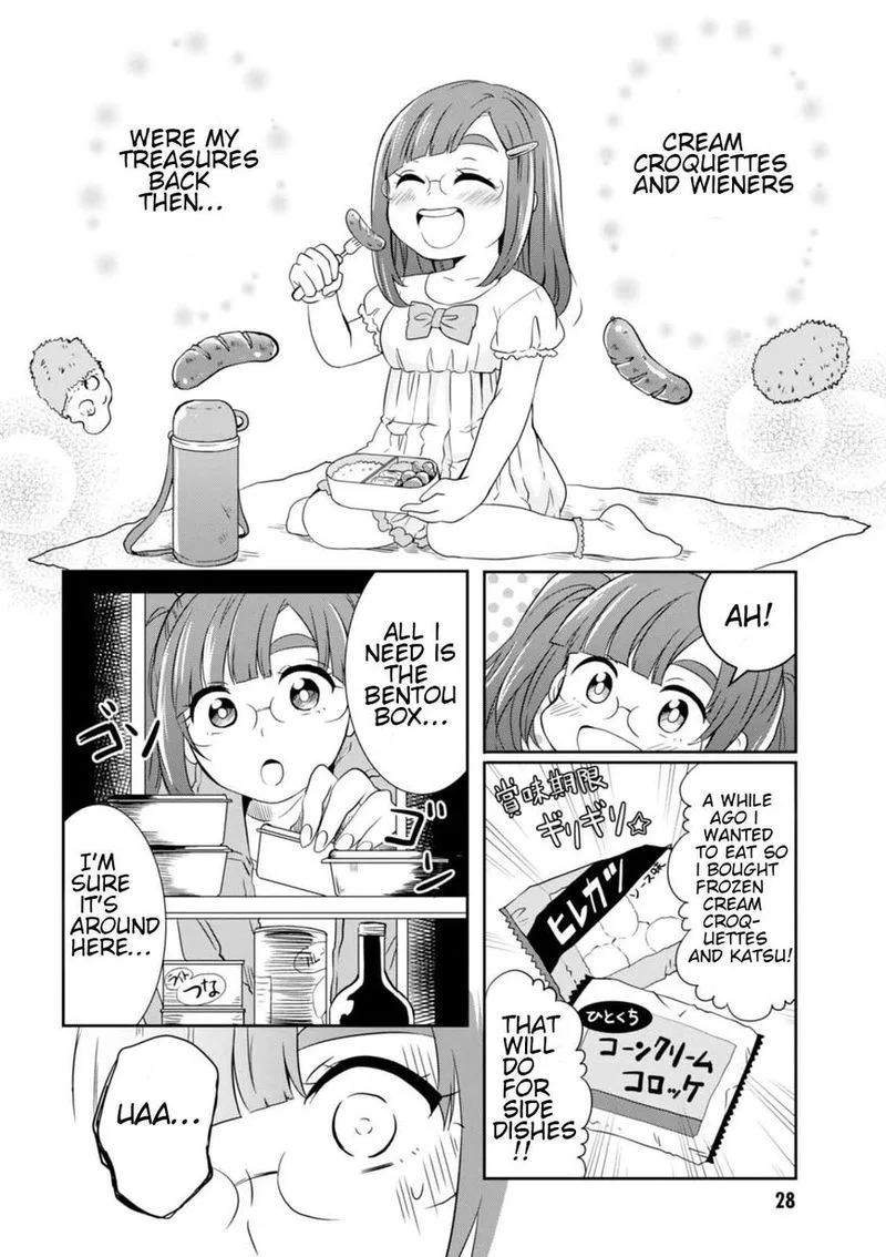Hime no Dameshi Chapter 20 page 8