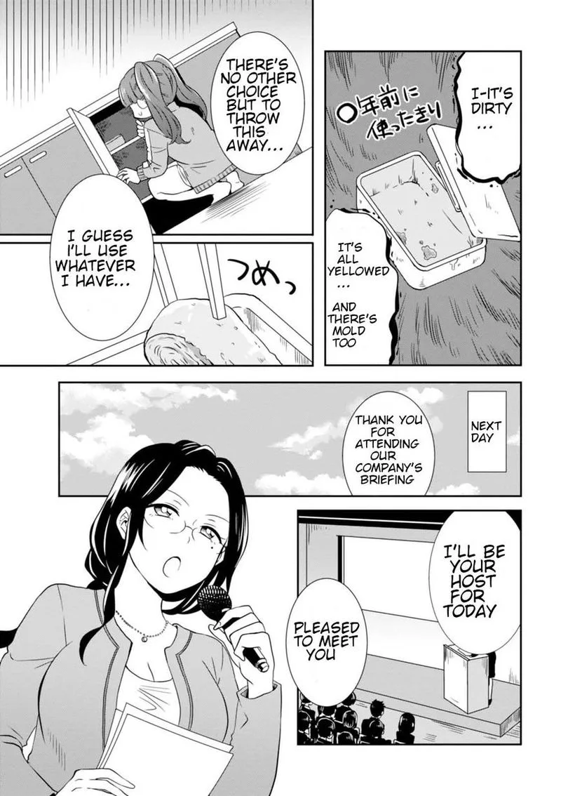 Hime no Dameshi Chapter 20 page 9