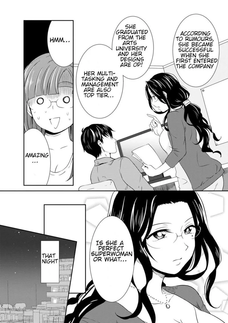 Hime no Dameshi Chapter 20 page 5