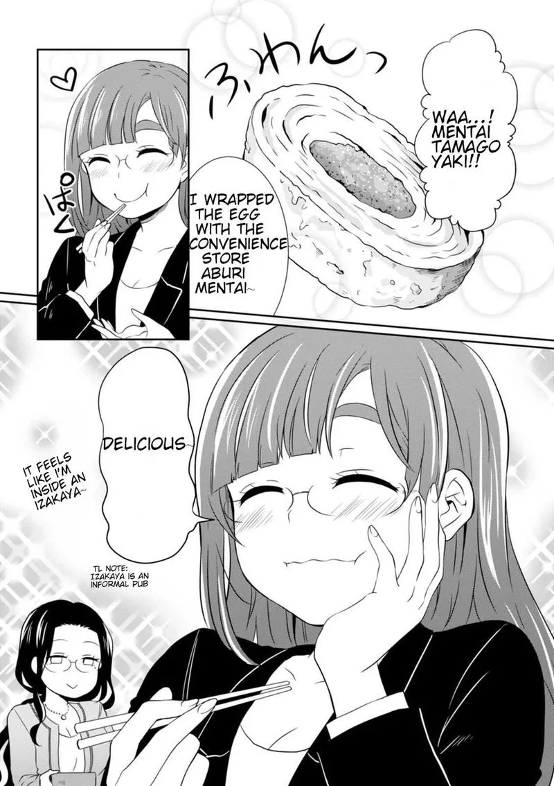 Hime no Dameshi Chapter 20 page 14