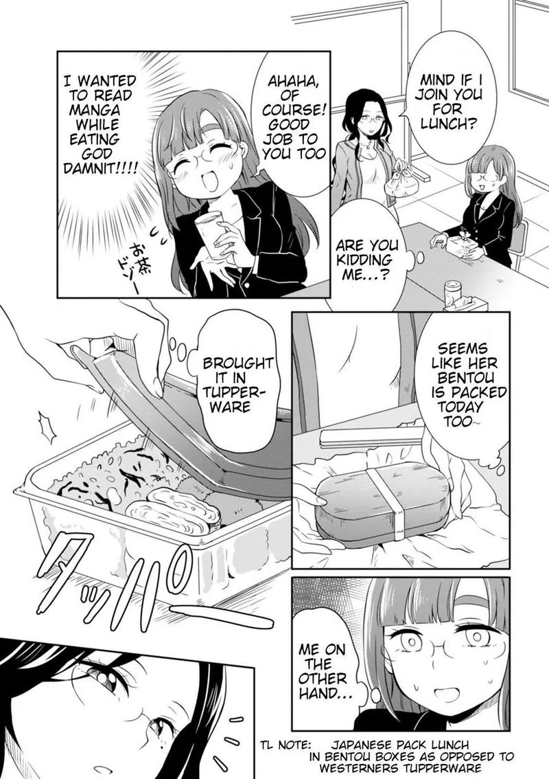 Hime no Dameshi Chapter 20 page 11