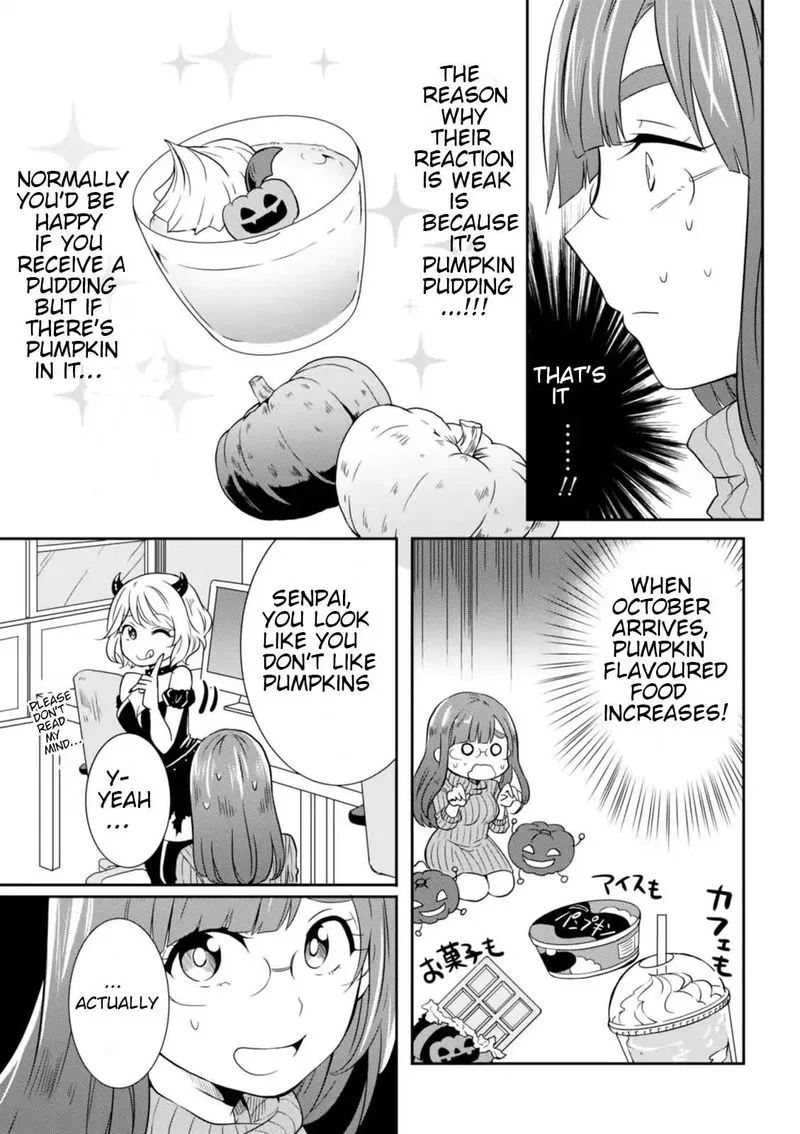 Hime no Dameshi Chapter 21 page 5