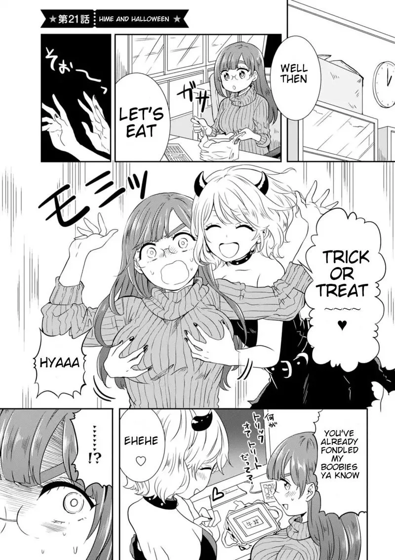 Hime no Dameshi Chapter 21 page 1