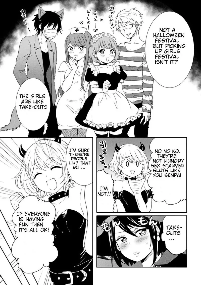 Hime no Dameshi Chapter 21 page 7