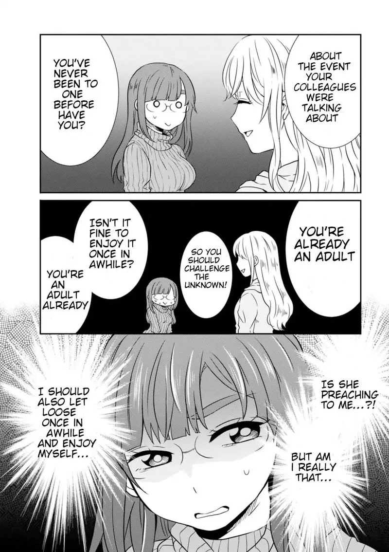 Hime no Dameshi Chapter 21 page 15
