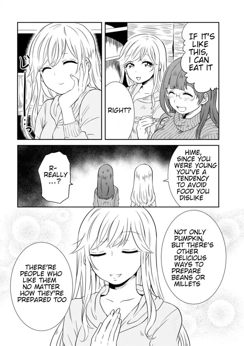 Hime no Dameshi Chapter 21 page 14