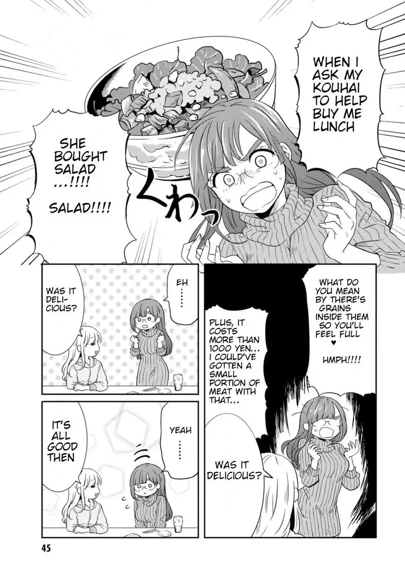 Hime no Dameshi Chapter 21 page 9