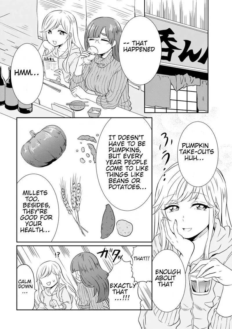 Hime no Dameshi Chapter 21 page 8