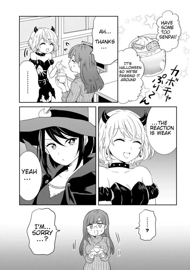 Hime no Dameshi Chapter 21 page 3