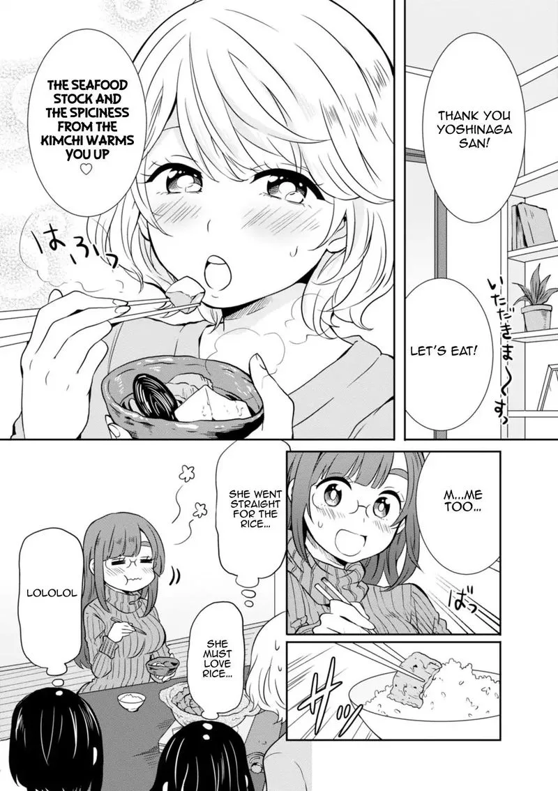Hime no Dameshi Chapter 22 page 12