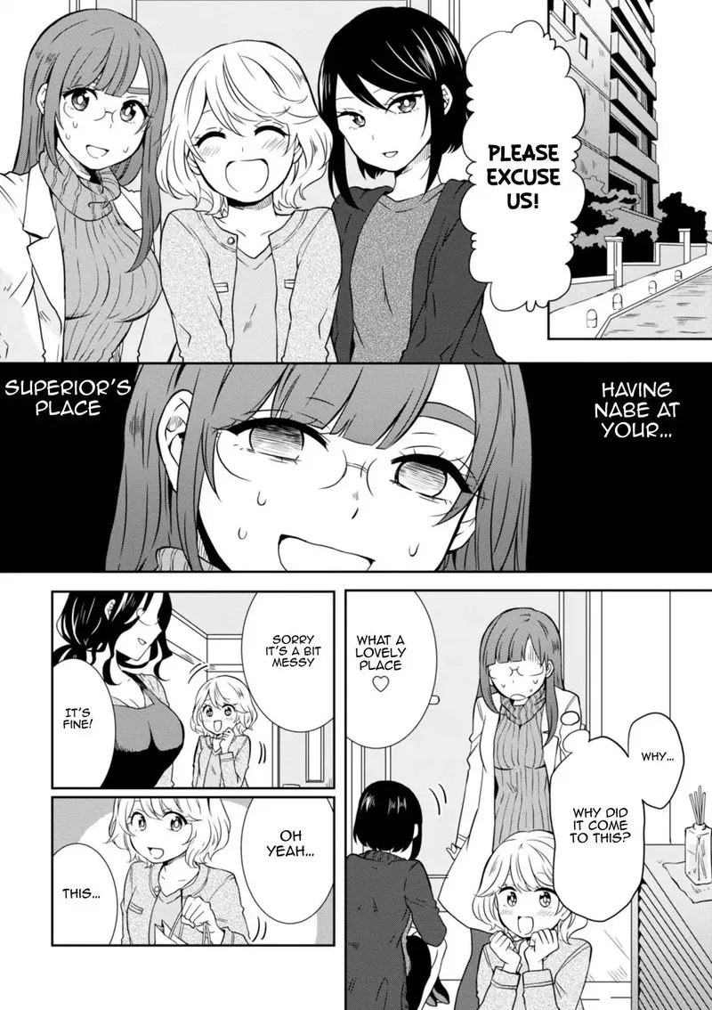 Hime no Dameshi Chapter 22 page 6