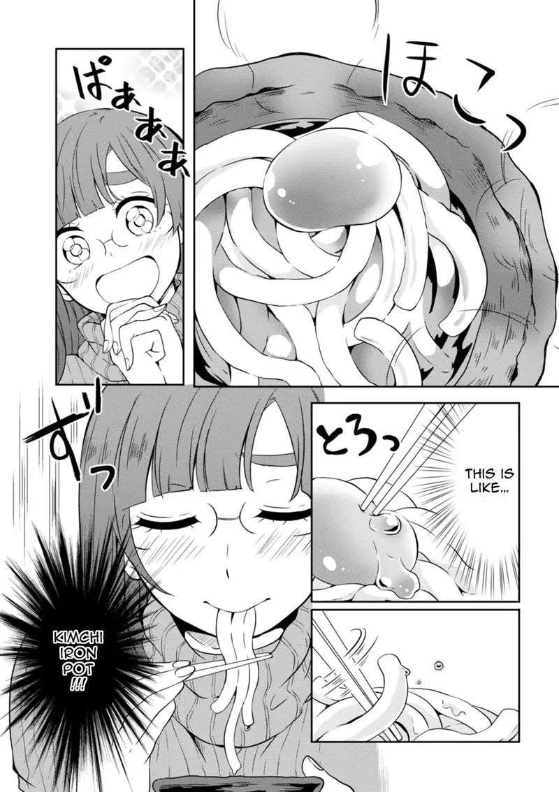Hime no Dameshi Chapter 22 page 17