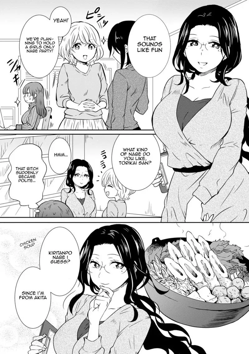 Hime no Dameshi Chapter 22 page 4