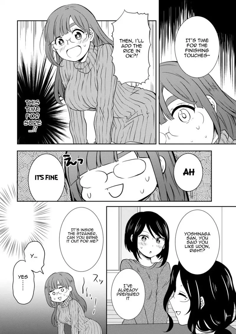 Hime no Dameshi Chapter 22 page 14