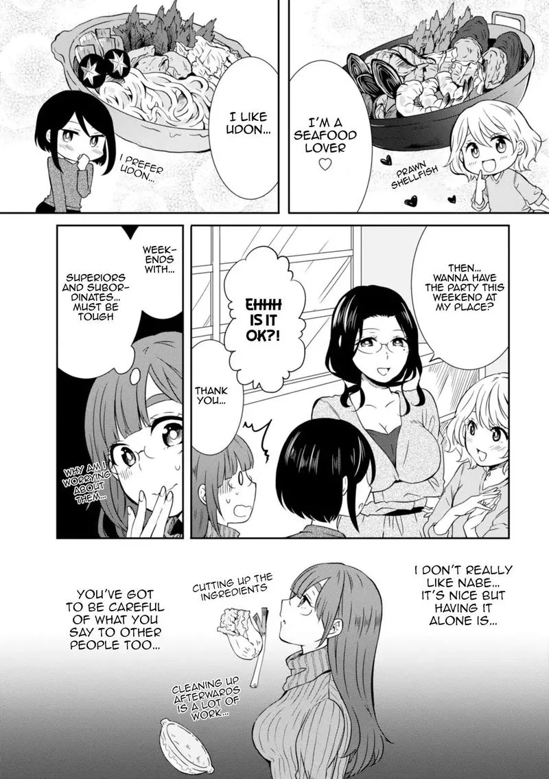 Hime no Dameshi Chapter 22 page 5