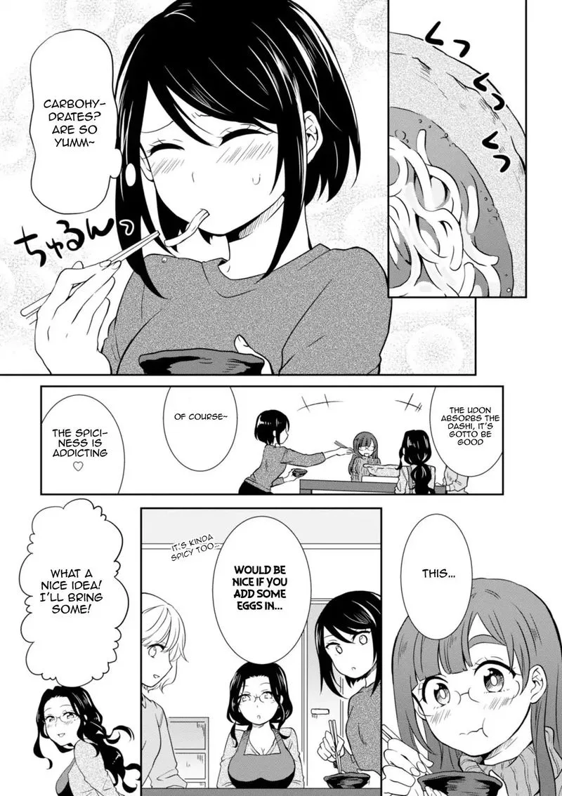 Hime no Dameshi Chapter 22 page 16