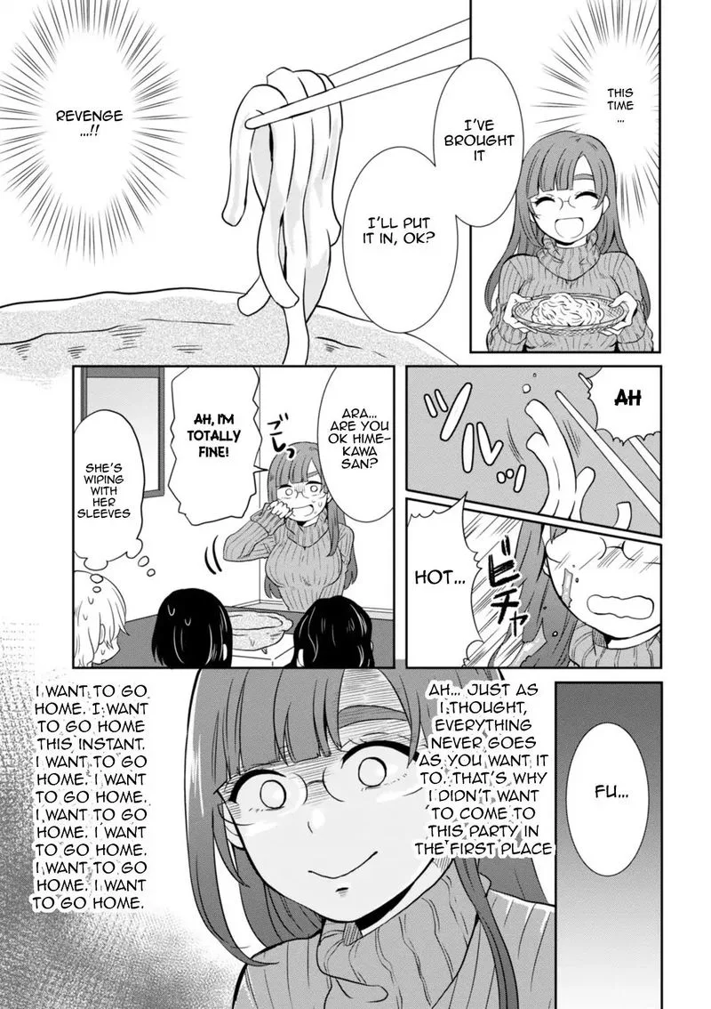 Hime no Dameshi Chapter 22 page 15