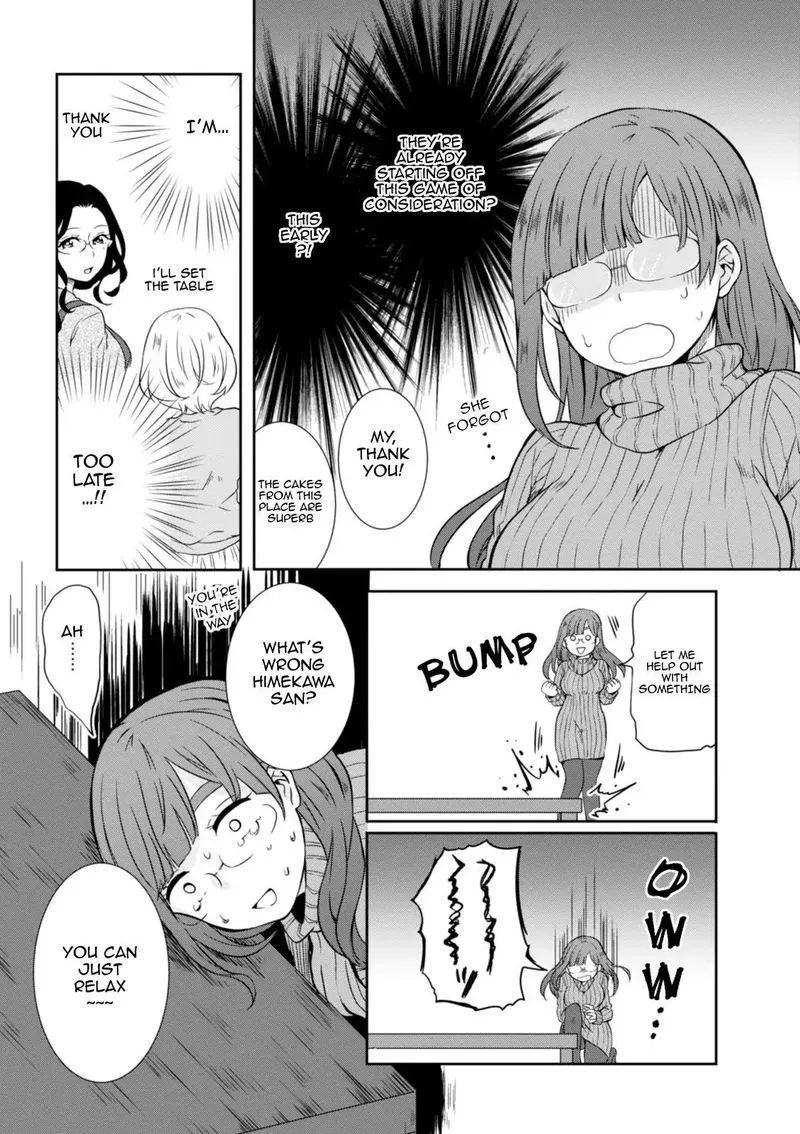 Hime no Dameshi Chapter 22 page 8